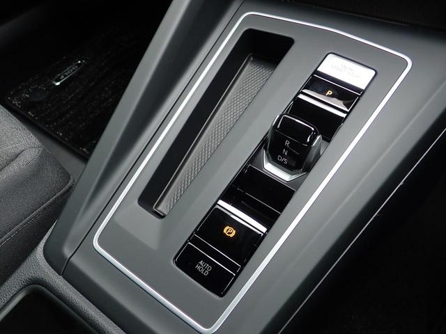 ゴルフヴァリアント ｅＴＳＩ　アクティブ　ＬＥＤライト　　認定中古車　バックカメラ　前後障害物検知センサー（23枚目）