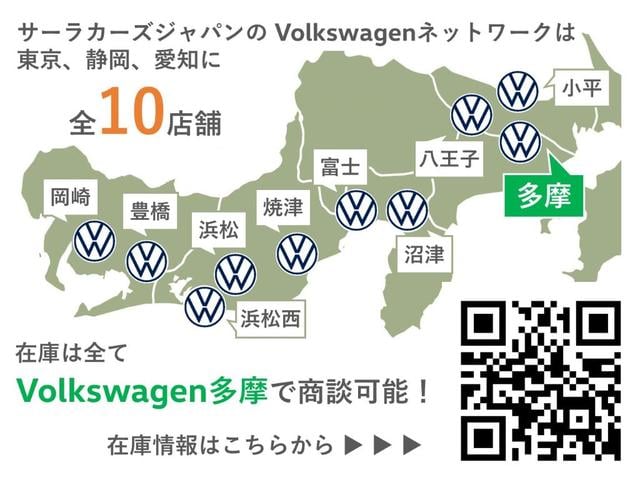 ゴルフ ＴＤＩアクティブアドバンス　ＩＱ．ＬＩＧＨＴ　正規認定中古車　元試乗車（3枚目）