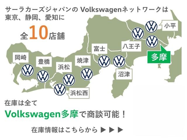 ポロ TSIハイライン App-Connect LEDヘッドライト ACC 障害物センサー 純正ナビ ETC バックカメラ ETC USB CD/DVD ISOFIX スマートエントリー デイライト 認定中古車保証付き(4枚目)