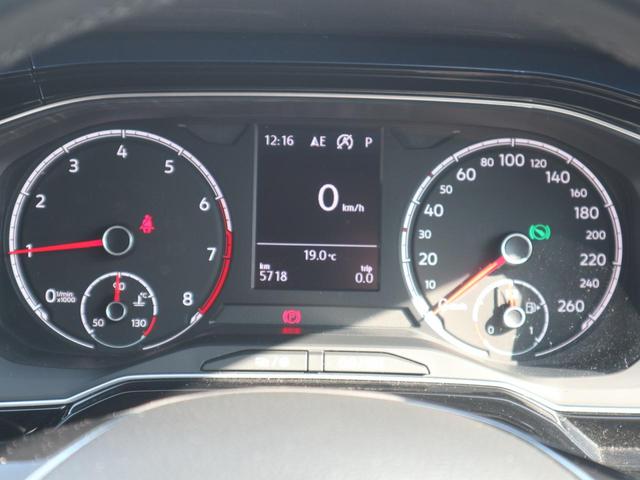 ポロ TSIハイライン App-Connect LEDヘッドライト ACC 障害物センサー 純正ナビ ETC バックカメラ ETC USB CD/DVD ISOFIX スマートエントリー デイライト 認定中古車保証付き(14枚目)
