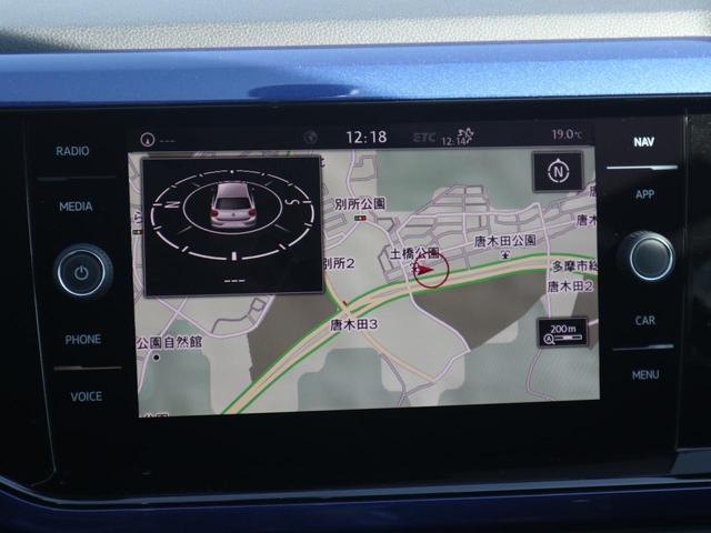 ポロ TSIハイライン App-Connect LEDヘッドライト ACC 障害物センサー 純正ナビ ETC バックカメラ ETC USB CD/DVD ISOFIX スマートエントリー デイライト 認定中古車保証付き(15枚目)