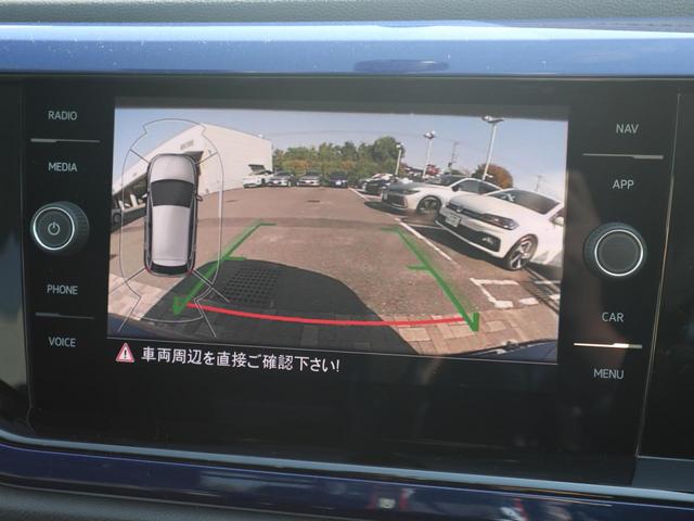 ポロ TSIハイライン App-Connect LEDヘッドライト ACC 障害物センサー 純正ナビ ETC バックカメラ ETC USB CD/DVD ISOFIX スマートエントリー デイライト 認定中古車保証付き(16枚目)