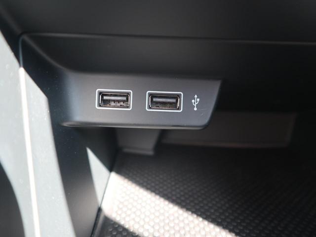 ポロ TSIハイライン App-Connect LEDヘッドライト ACC 障害物センサー 純正ナビ ETC バックカメラ ETC USB CD/DVD ISOFIX スマートエントリー デイライト 認定中古車保証付き(25枚目)