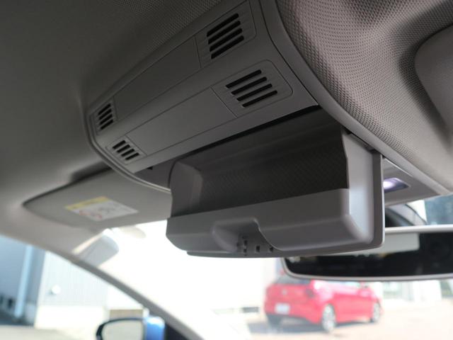 ポロ TSIハイライン App-Connect LEDヘッドライト ACC 障害物センサー 純正ナビ ETC バックカメラ ETC USB CD/DVD ISOFIX スマートエントリー デイライト 認定中古車保証付き(29枚目)