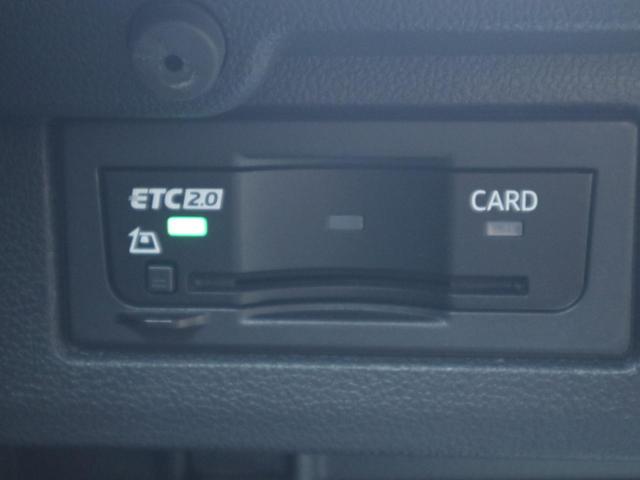 ポロ TSIハイライン App-Connect LEDヘッドライト ACC 障害物センサー 純正ナビ ETC バックカメラ ETC USB CD/DVD ISOFIX スマートエントリー デイライト 認定中古車保証付き(32枚目)