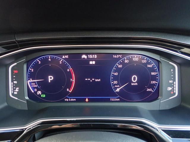 ポロ TSIスタイル App-Connect IQLEDヘッドライト ACC 障害物センサー 純正ナビ ETC バックカメラ ETC USB ISOFIX スマートエントリー 認定中古車保証付き(17枚目)