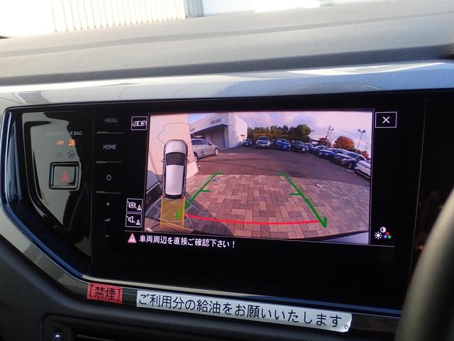 ポロ TSIスタイル App-Connect IQLEDヘッドライト ACC 障害物センサー 純正ナビ ETC バックカメラ ETC USB ISOFIX スマートエントリー 認定中古車保証付き(19枚目)