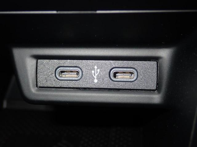 ポロ TSIスタイル App-Connect IQLEDヘッドライト ACC 障害物センサー 純正ナビ ETC バックカメラ ETC USB ISOFIX スマートエントリー 認定中古車保証付き(21枚目)