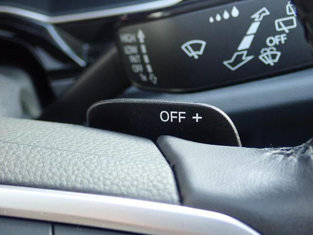 ポロ TSIスタイル App-Connect IQLEDヘッドライト ACC 障害物センサー 純正ナビ ETC バックカメラ ETC USB ISOFIX スマートエントリー 認定中古車保証付き(32枚目)