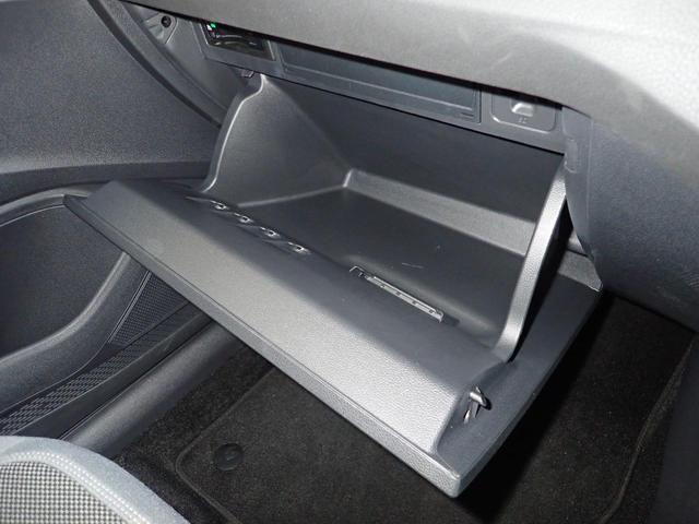 ポロ TSIスタイル App-Connect IQLEDヘッドライト ACC 障害物センサー 純正ナビ ETC バックカメラ ETC USB ISOFIX スマートエントリー 認定中古車保証付き(34枚目)