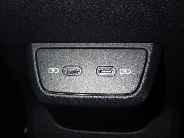 ポロ TSIスタイル App-Connect IQLEDヘッドライト ACC 障害物センサー 純正ナビ ETC バックカメラ ETC USB ISOFIX スマートエントリー 認定中古車保証付き(39枚目)