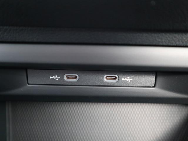 �Z���^�[�R���\�[�����ɂ͂t�r�a�F�s�x�o�d�b�Ή��A�܂��u�������[�d�i�����j�ɂ��Ή��ς�