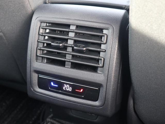 ゴルフ ｅＴＳＩアクティブ　プラチナムエディション　認定中古車　ＬＥＤマトリックスヘッドライト　シートヒーター　ＡＣＣ　ＴｒａｖｅｌＡｓｓｉｓｔ　アンビエントライト　ワイヤレスチャージ　Ａｐｐ－Ｃｏｎｎｅｃｔ（43枚目）
