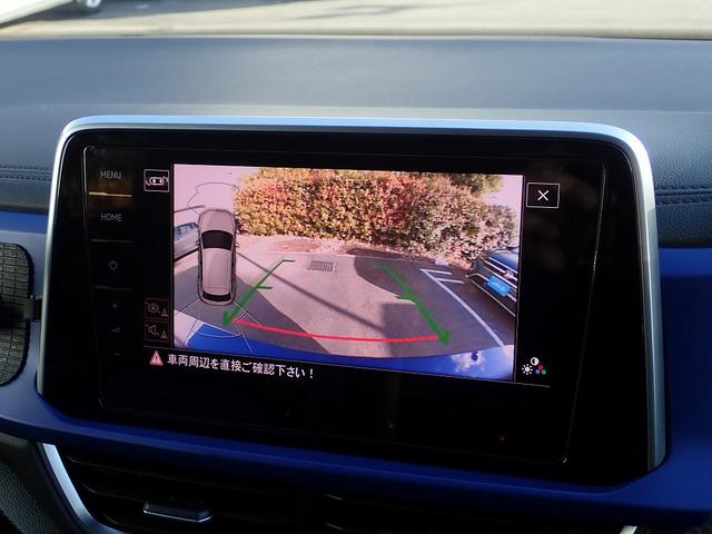 T-ロック R 4WD アダプティブクルーズコントロール IQ・LEDヘッドライト パドルシフト USB App-Connect Bluetooth(25枚目)