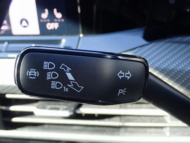 �E�B���J�[���o�[�͍����ɔz�u����Ă��܂��B�i�����_�łR��@�\�t���j