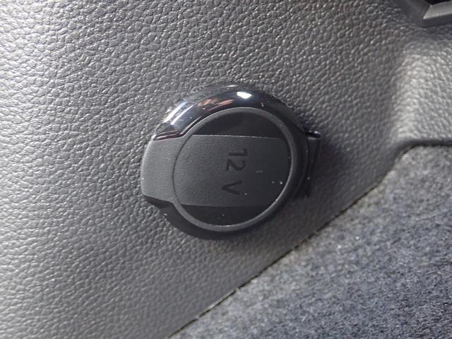 �P�Q�u�d���\�P�b�g���g�����N���ɂ���܂��B