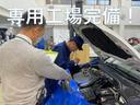 ＴＳＩ　アクティブ　Ｎａｖｉ　ＡＣＣ　ＥＴＣ　認定中古車　駐車支援システム　渋滞時追従支援システム　ドライブレコーダー　スマートフォン非接触充電　レーンキープアシストシステム　歩行者検知対応シティエマージェンシーブレーキ(11枚目)