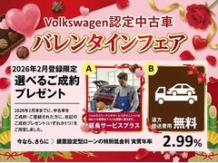 ���٥�ȳ����档���ˤʤäƤ������Σ�������󤳤ε���ˡ� 2