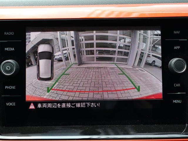TSIコンフォートライン コンフォートライン 新車保証付き セーフティー&テクノロジーパッケージ付 純正ナビ、ETC2.0付(13枚目)