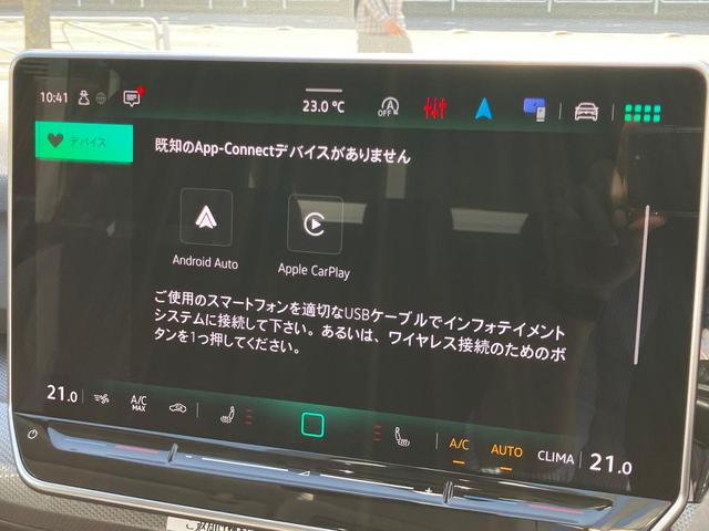 ゴルフ ｅＴＳＩスタイル　ＩＱ．ＬＩＧＨＴ　正規認定中古車　元試乗車（27枚目）