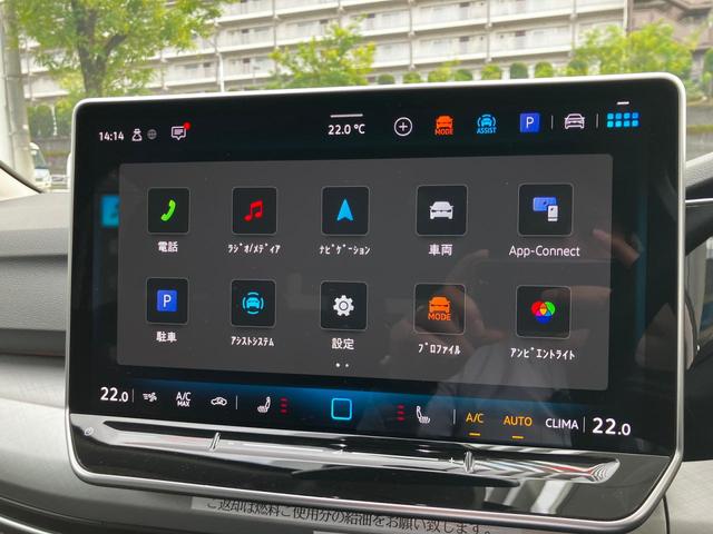 ゴルフヴァリアント ｅＴＳＩ　アクティブ　認定中古車（15枚目）