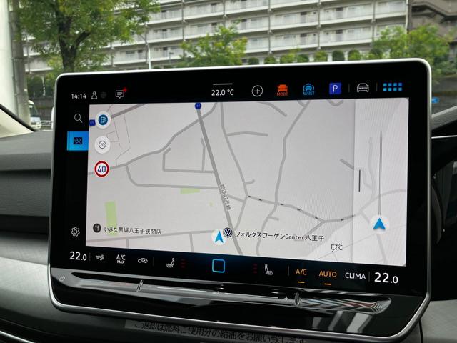 ゴルフヴァリアント ｅＴＳＩ　アクティブ　認定中古車（16枚目）