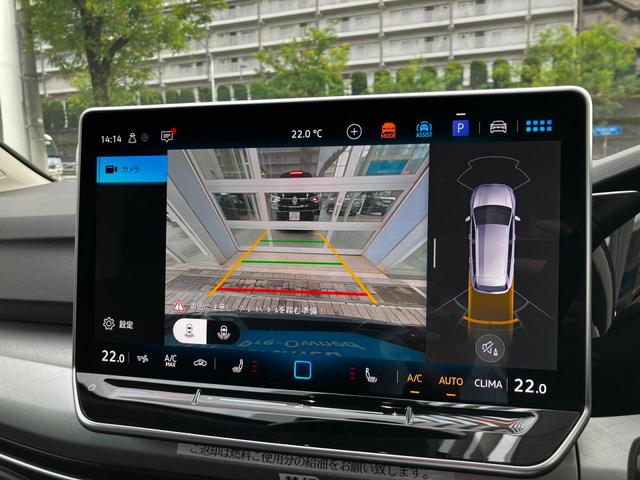 ゴルフヴァリアント ｅＴＳＩ　アクティブ　認定中古車（17枚目）