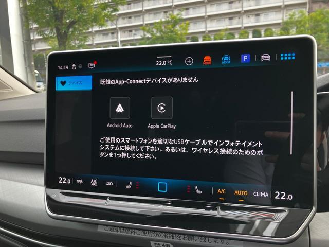 ゴルフヴァリアント ｅＴＳＩ　アクティブ　認定中古車（18枚目）