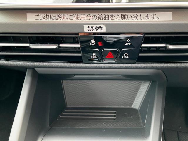 ゴルフヴァリアント ｅＴＳＩ　アクティブ　認定中古車（19枚目）