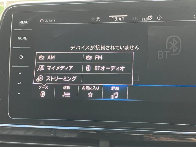 Ｔ－ロック ＴＤＩ　Ｒライン　ブラックスタイル　認定中古車（22枚目）