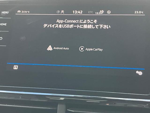 Ｔ－ロック ＴＤＩ　Ｒライン　ブラックスタイル　認定中古車（23枚目）