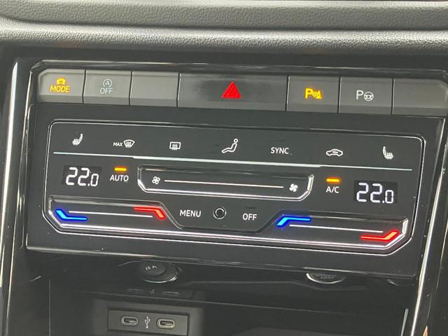 Ｔ－ロック ＴＤＩ　Ｒライン　ブラックスタイル　認定中古車（24枚目）