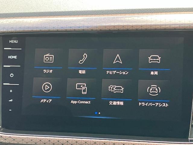 Ｔ－クロス カッパースタイル　認定中古車（19枚目）