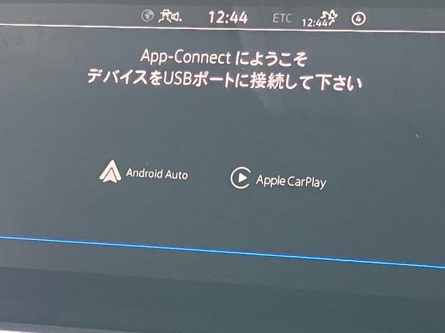 Ｔ－クロス カッパースタイル　認定中古車（23枚目）