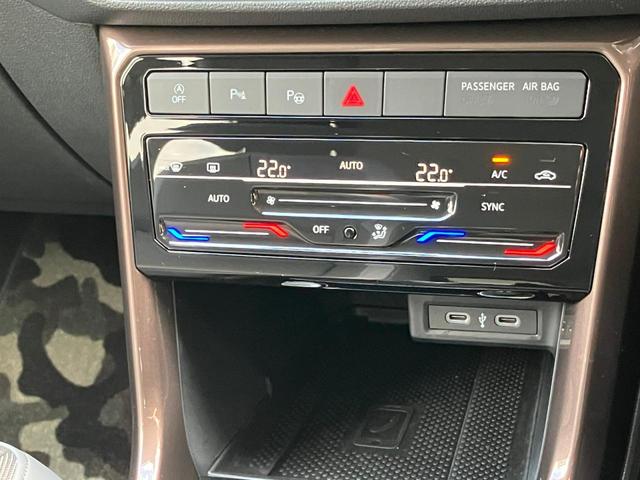 Ｔ－クロス カッパースタイル　認定中古車（24枚目）