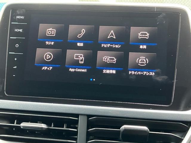 Ｔ－ロック ＴＳＩ　スタイル　認定中古車革シート　ＩＱライト　トラベルアシスト　ＡＣＣ（19枚目）