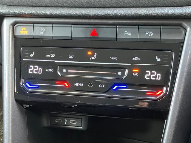 Ｔ－ロック ＴＳＩ　スタイル　認定中古車革シート　ＩＱライト　トラベルアシスト　ＡＣＣ（24枚目）