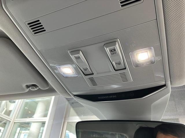 Ｔ－ロック ＴＳＩ　スタイル　認定中古車革シート　ＩＱライト　トラベルアシスト　ＡＣＣ（30枚目）