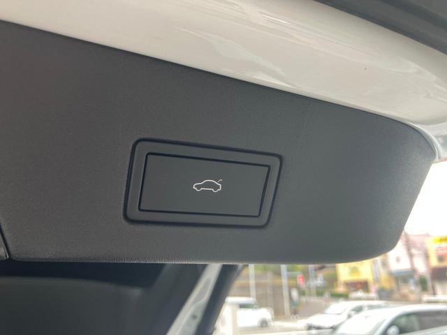 ID.4 プロ 禁煙車 電気自動車 ブラインドスポット 障害物センサー アップコネクト ETC トラベルアシスト アダプティブクルーズコントロール IQライトLEDヘッドライト 認定中古車(50枚目)