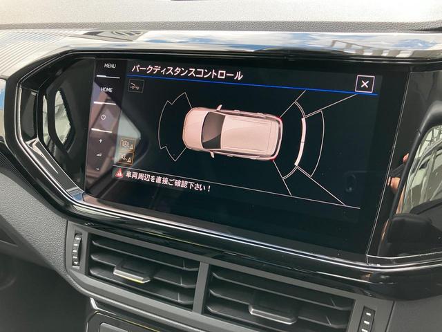 T-クロス TSI スタイル 認定中古車(17枚目)