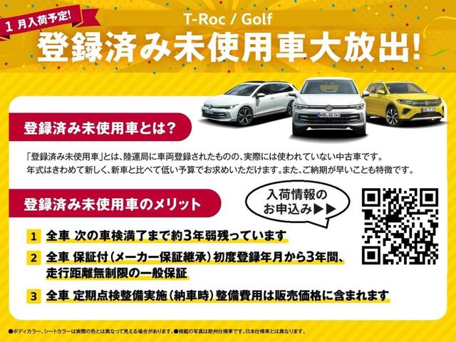 アルテオン ＴＳＩ　４モーション　Ｒラインアドバンス　認定中古車（3枚目）