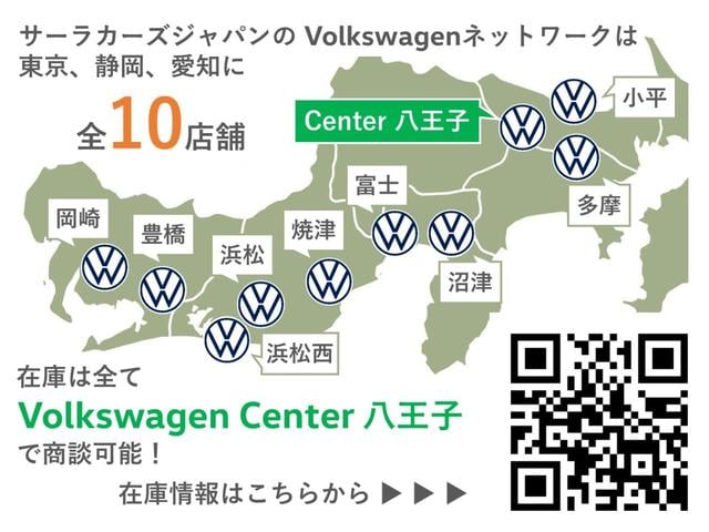 アルテオン ＴＳＩ　４モーション　Ｒラインアドバンス　認定中古車（4枚目）