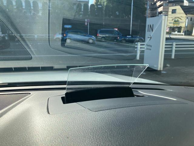アルテオン ＴＳＩ　４モーション　Ｒラインアドバンス　認定中古車（34枚目）