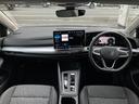 ｅＴＳＩ　アクティブ　認定中古車（28枚目）