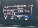 ＴＳＩ　スタイル　認定中古車革シート　ＩＱライト　トラベルアシスト　ＡＣＣ（22枚目）