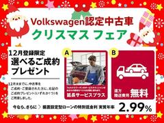 ԡݥ ԣӣɡ롡ǧż 0570701A20251209X001 2