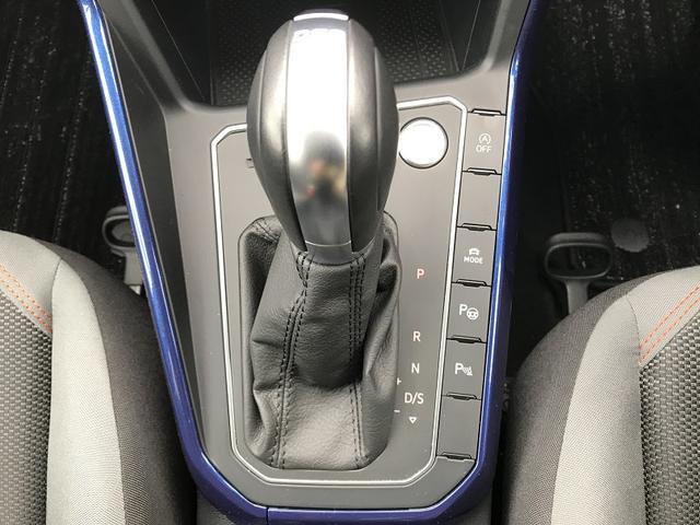 TSI Rライン No smoking(15枚目)