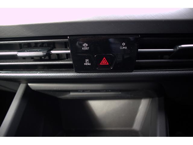 ゴルフ eTSIアクティブ プラチナムエディション 禁煙車 認定中古車 IQライト ACC コーナーセンサー デジタルメーター スマートフォンワイヤレスチャージ トラベルアシスト アップコネクト 後方死角検知機能(22枚目)