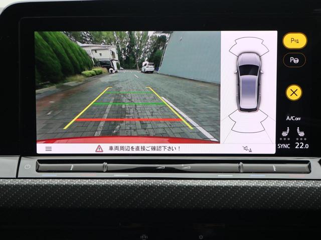 ゴルフヴァリアント ｅＴＳＩ　Ｒライン　禁煙車　認定中古車　ＩＱライト　ＡＣＣ　コーナーセンサー　デジタルメーター　スマートフォンワイヤレスチャージ　トラベルアシスト　アップコネクト　後方死角検知機能（18枚目）