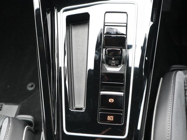 ゴルフヴァリアント ｅＴＳＩ　Ｒライン　禁煙車　認定中古車　ＩＱライト　ＡＣＣ　コーナーセンサー　デジタルメーター　スマートフォンワイヤレスチャージ　トラベルアシスト　アップコネクト　後方死角検知機能（22枚目）